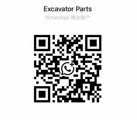 14713317 FINAL DRIVE WITH MOTOR 14713820 FOR EC200D EC200E