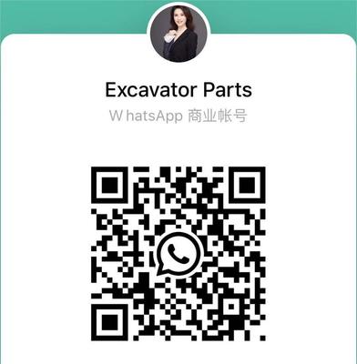 E320D E325D E326D E329D E330D2 E323D LN E323D E325D E325DL E329D E329DI 3E29DLN 204-2674 267-6877 204-2674 334-9988 215-9952 FINAL DRIVE